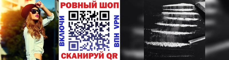 Цена Макушино ГАШИШ  Конопля  Меф мяу мяу 