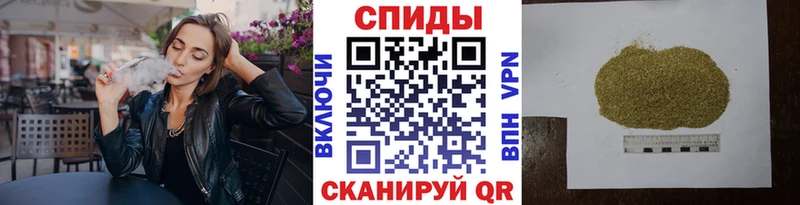 Бутират оксибутират  Макушино 