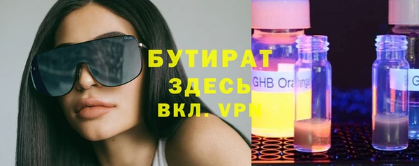 mix Алзамай
