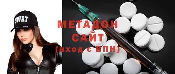 крисы Алексин