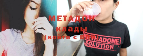 mix Алзамай