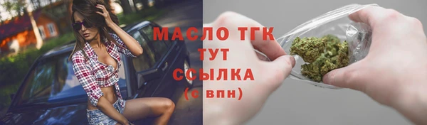 mix Алзамай