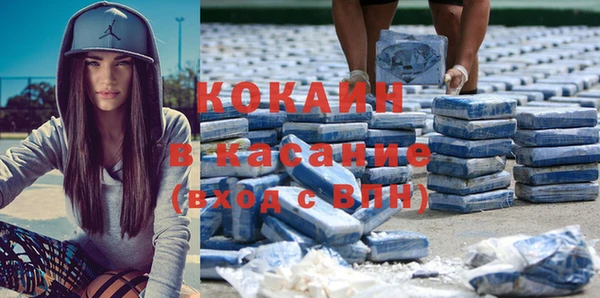 mix Алзамай