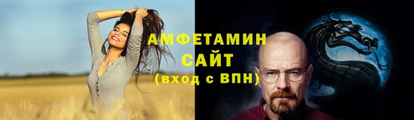 mix Алзамай