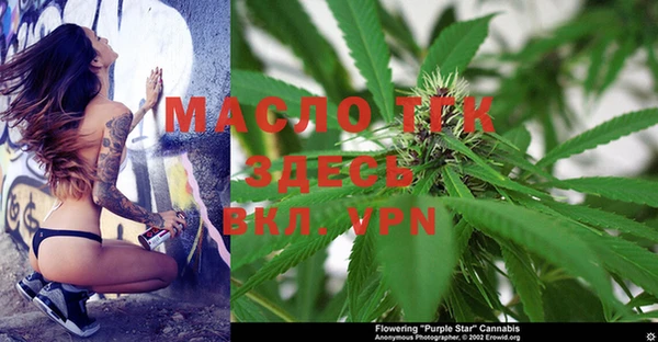 mix Алзамай