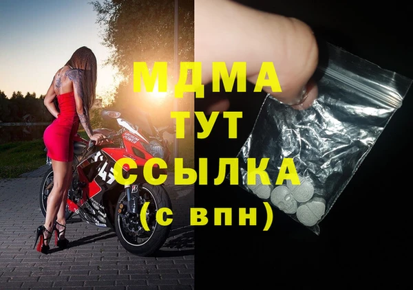 крисы Алексин