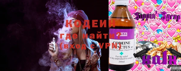mix Алзамай