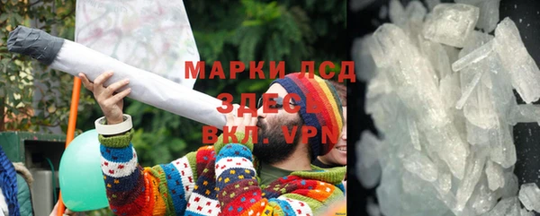 крисы Алексин