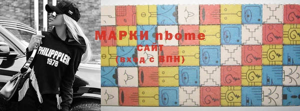 мет Ростов