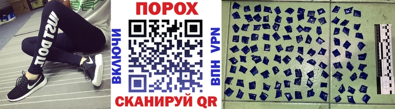 МЕТАМФЕТАМИН мет как найти наркотики Макушино